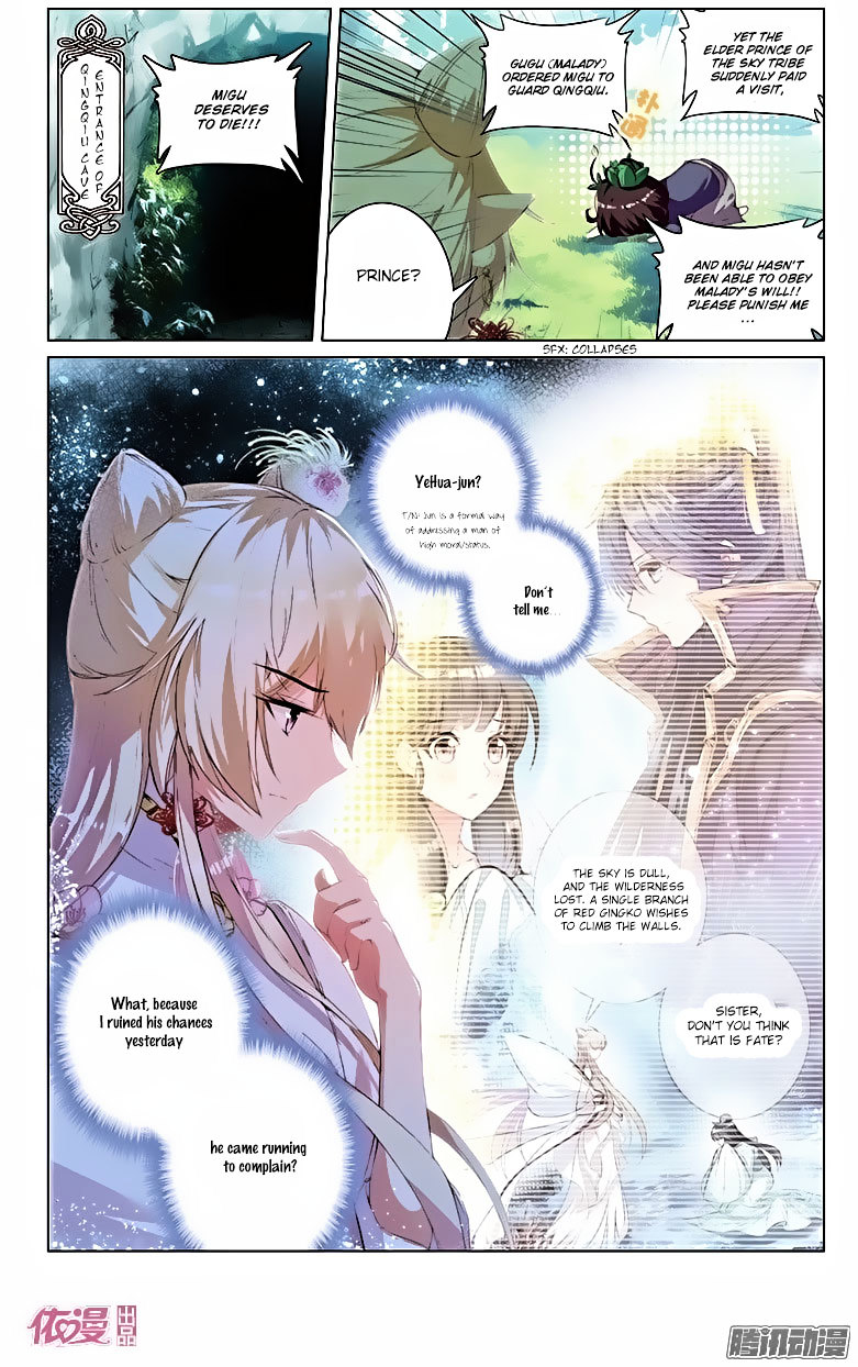 Ten Miles of Peach Blossoms chapter 17 - page 2