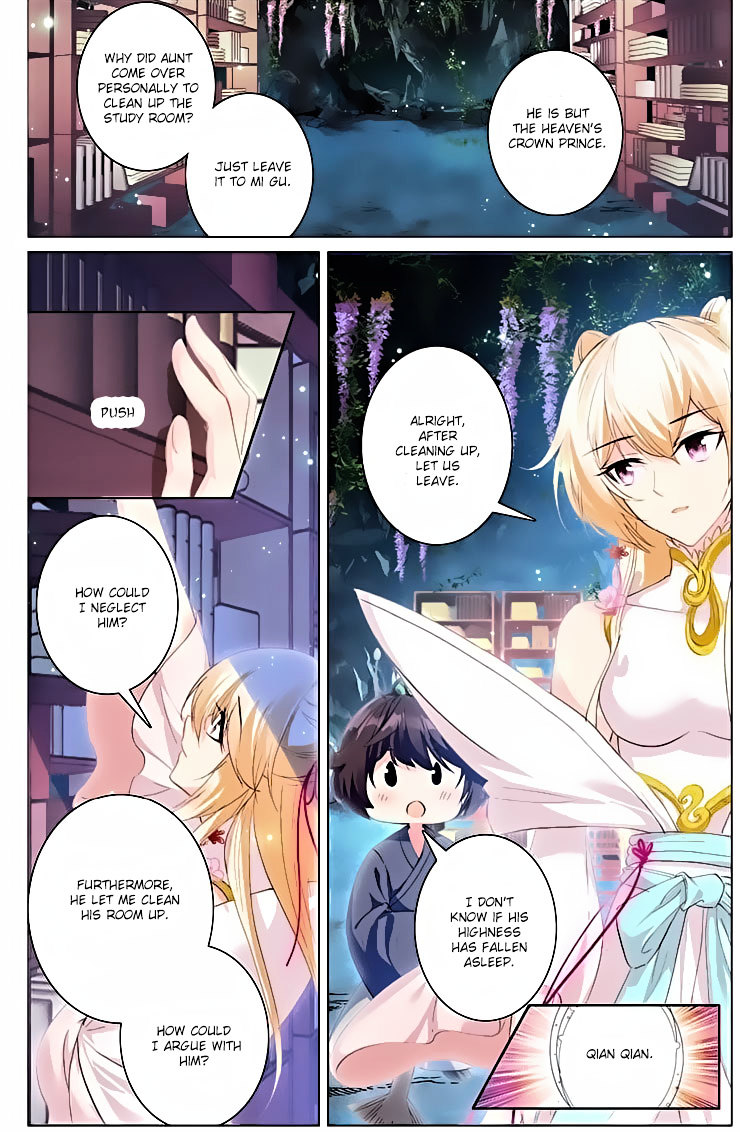 Ten Miles of Peach Blossoms chapter 17 - page 20