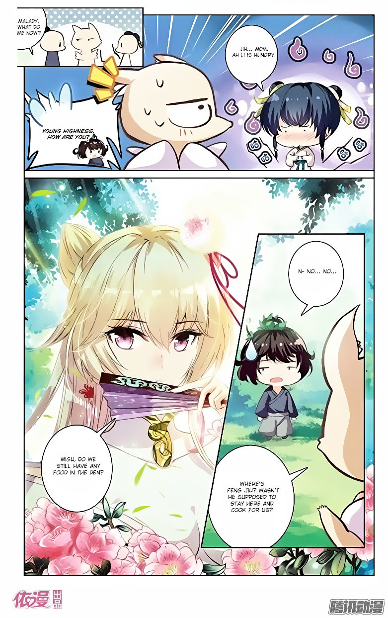 Ten Miles of Peach Blossoms chapter 17 - page 4
