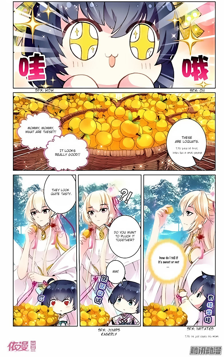Ten Miles of Peach Blossoms chapter 17 - page 8