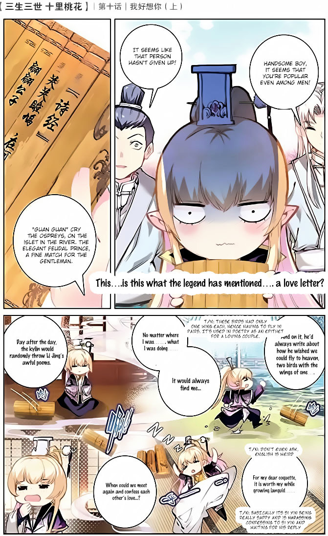 Ten Miles of Peach Blossoms chapter 10 - page 11