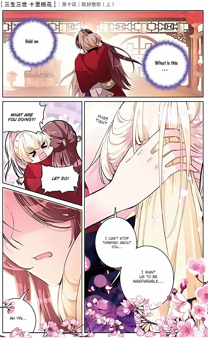 Ten Miles of Peach Blossoms chapter 10 - page 5