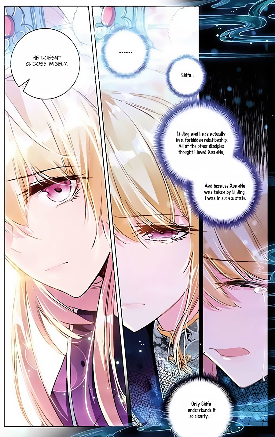 Ten Miles of Peach Blossoms chapter 12 - page 13