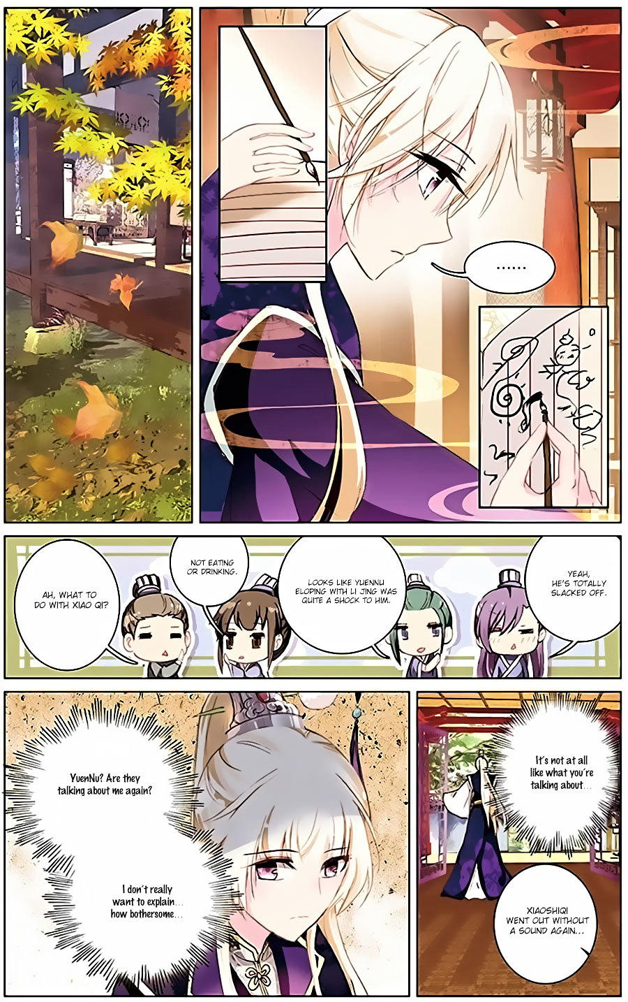 Ten Miles of Peach Blossoms chapter 12 - page 2