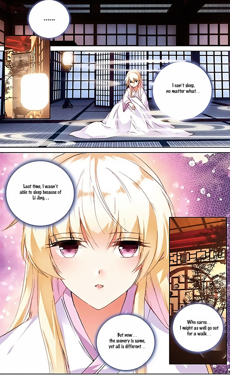 Ten Miles of Peach Blossoms chapter 12 - page 3