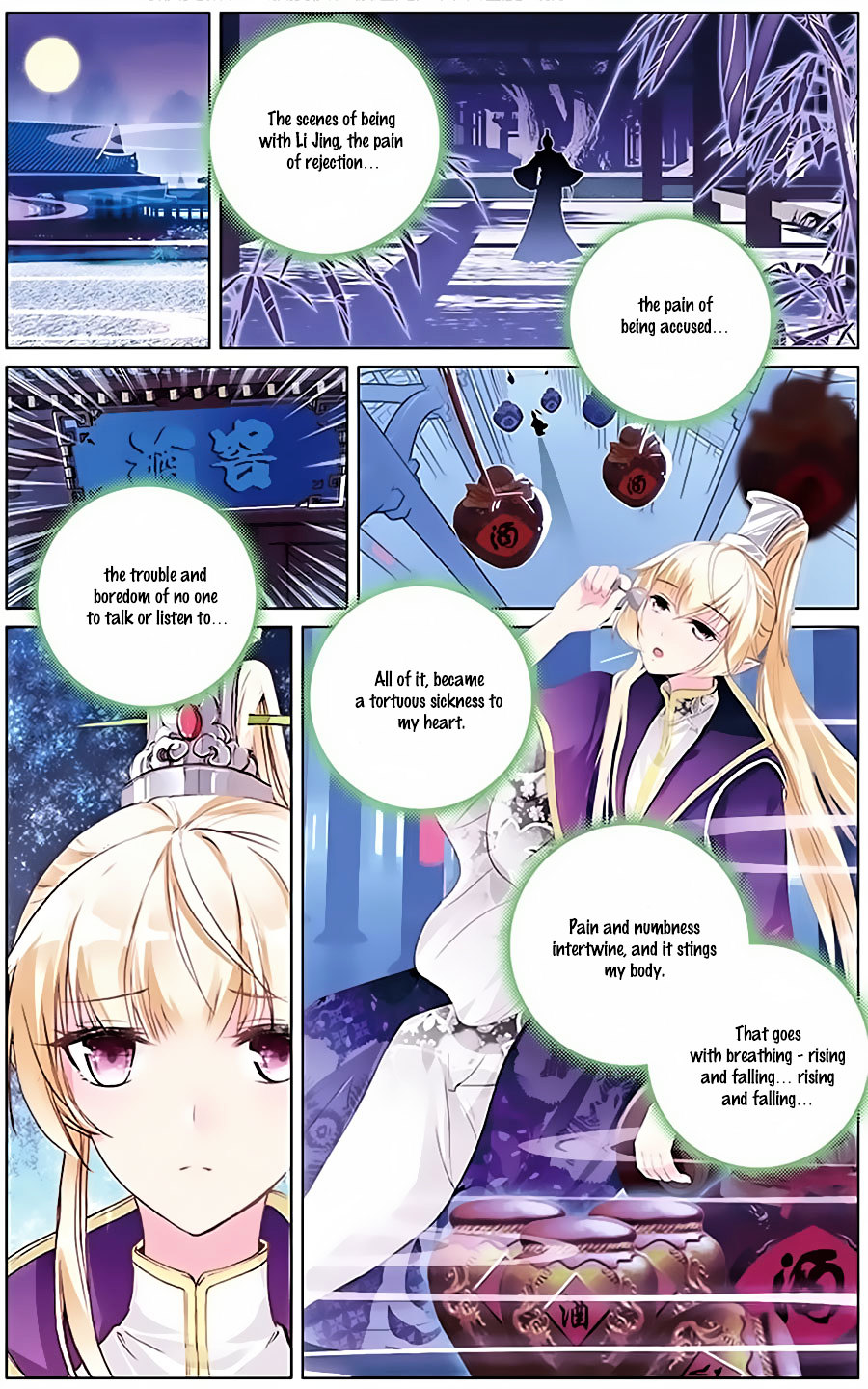 Ten Miles of Peach Blossoms chapter 12 - page 4