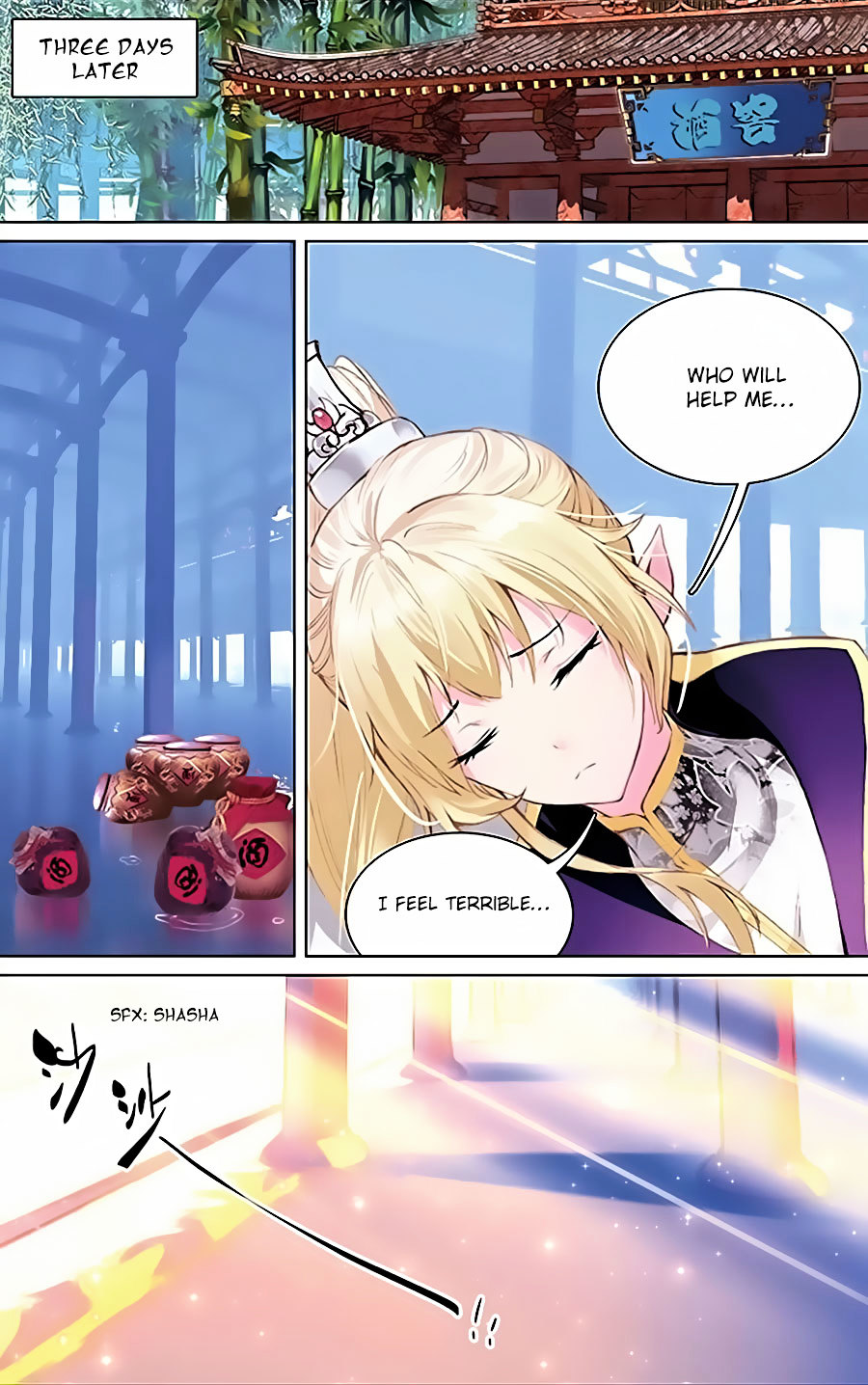 Ten Miles of Peach Blossoms chapter 12 - page 7