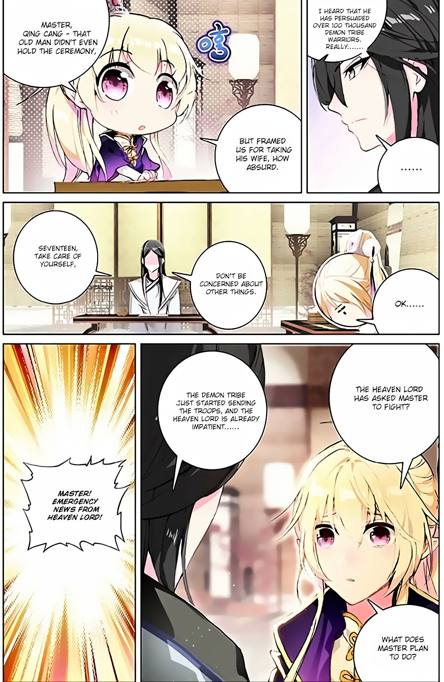 Ten Miles of Peach Blossoms chapter 13 - page 4