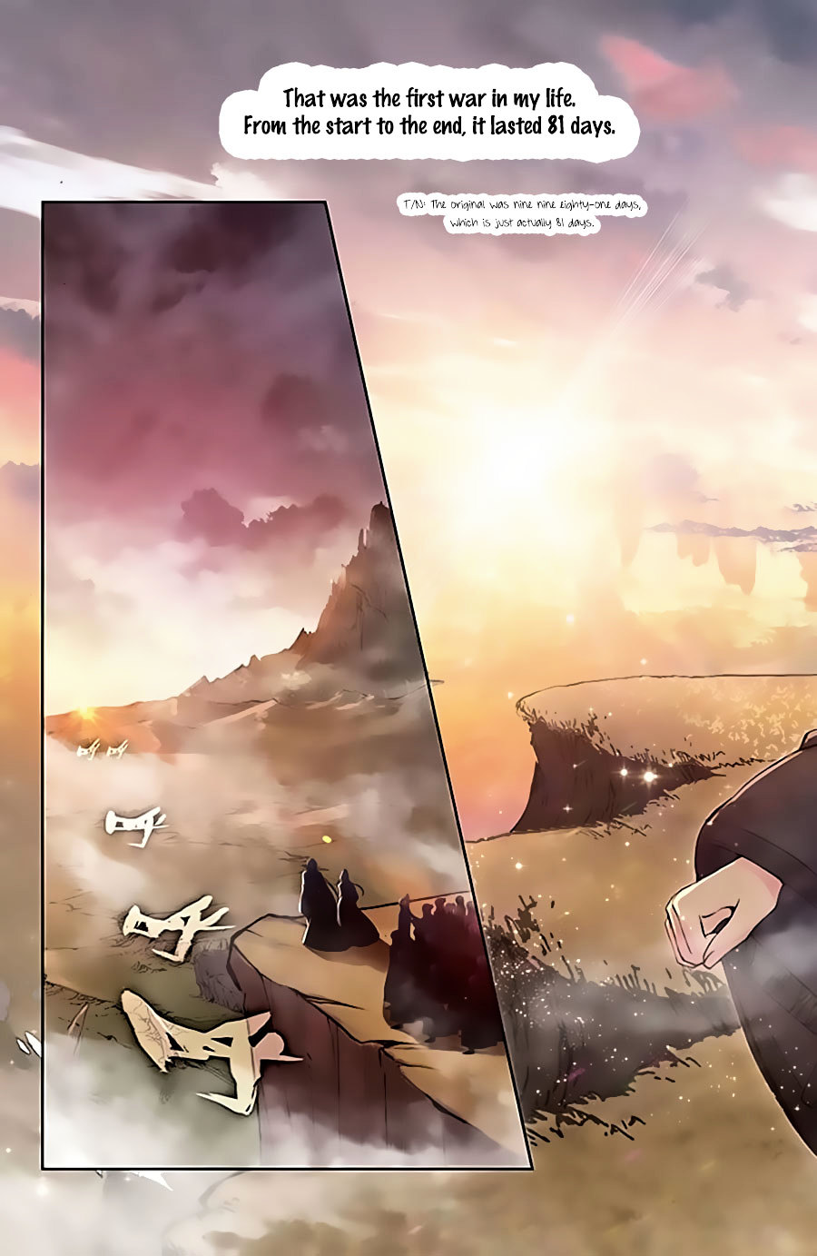 Ten Miles of Peach Blossoms chapter 13 - page 7