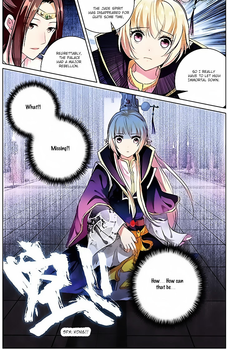 Ten Miles of Peach Blossoms chapter 15 - page 10