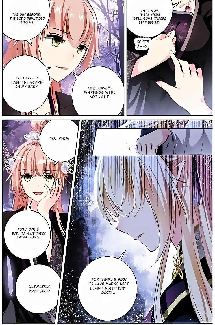 Ten Miles of Peach Blossoms chapter 15 - page 15
