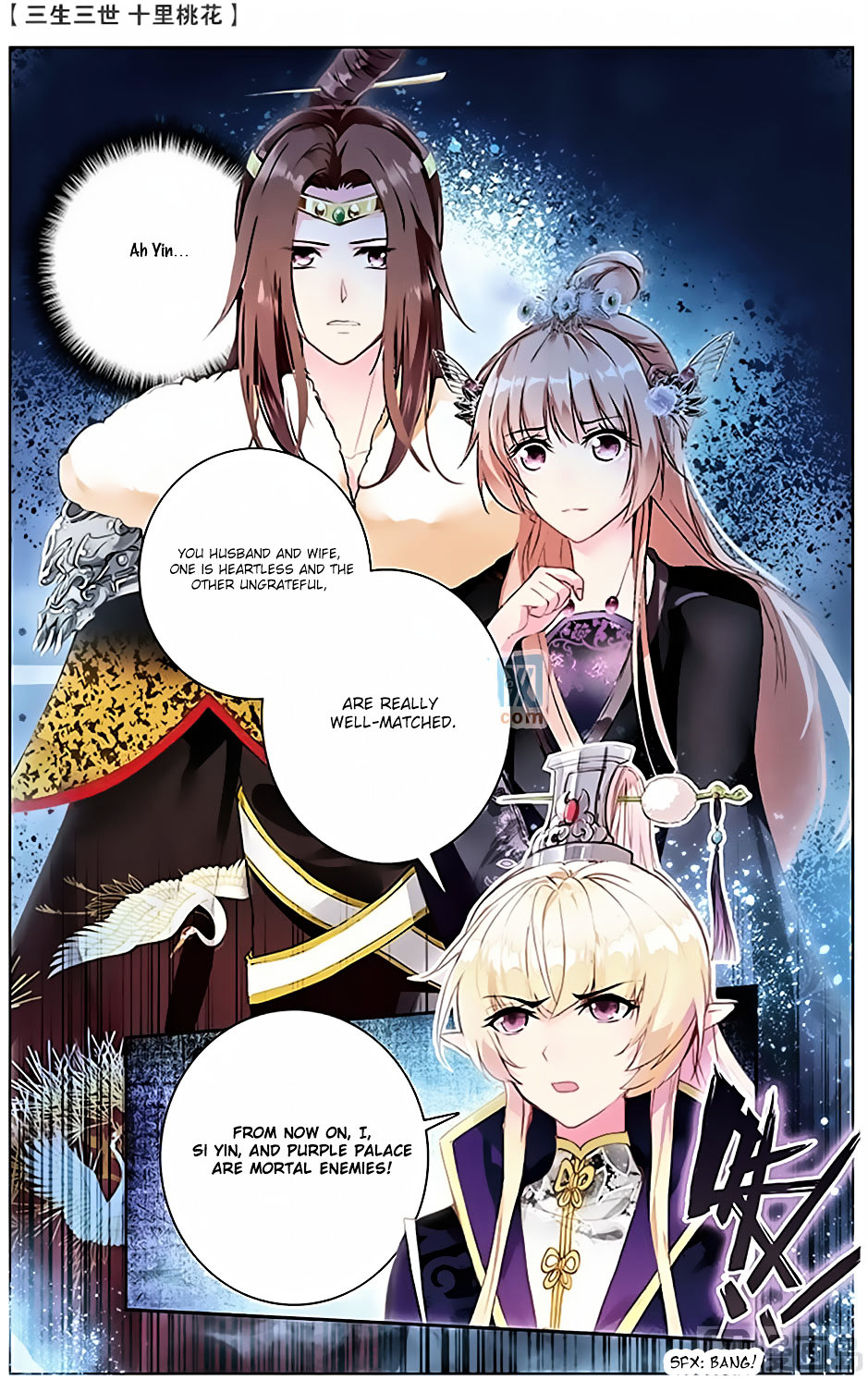 Ten Miles of Peach Blossoms chapter 15 - page 19