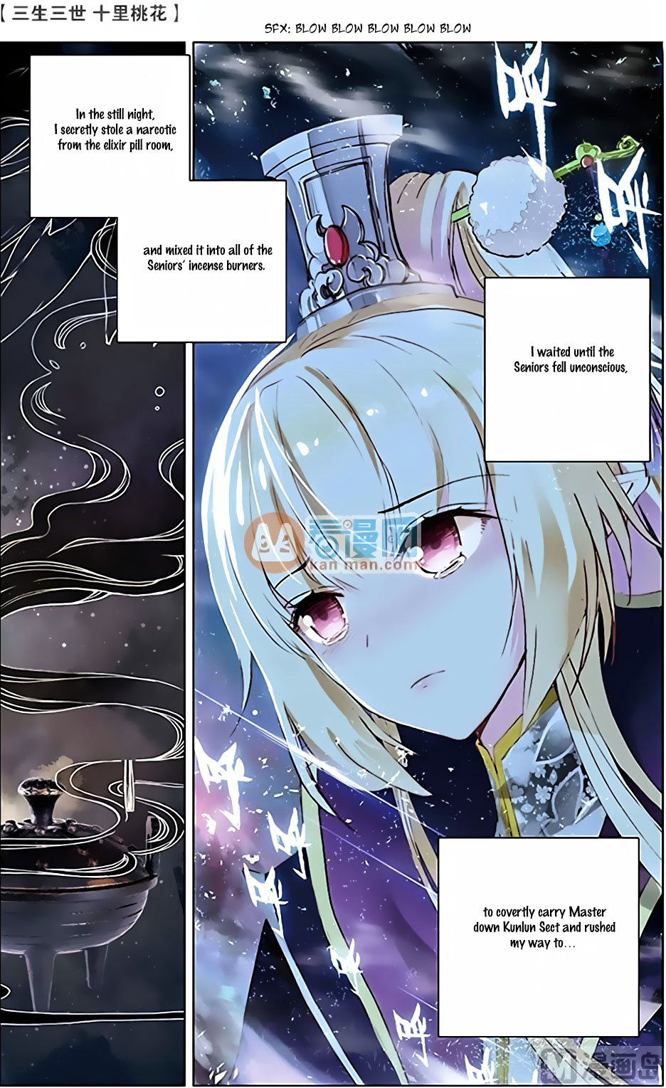 Ten Miles of Peach Blossoms chapter 15 - page 21