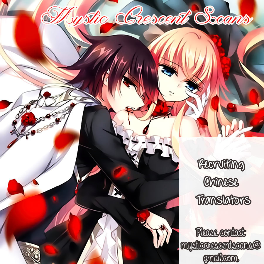 Ten Miles of Peach Blossoms chapter 15 - page 27