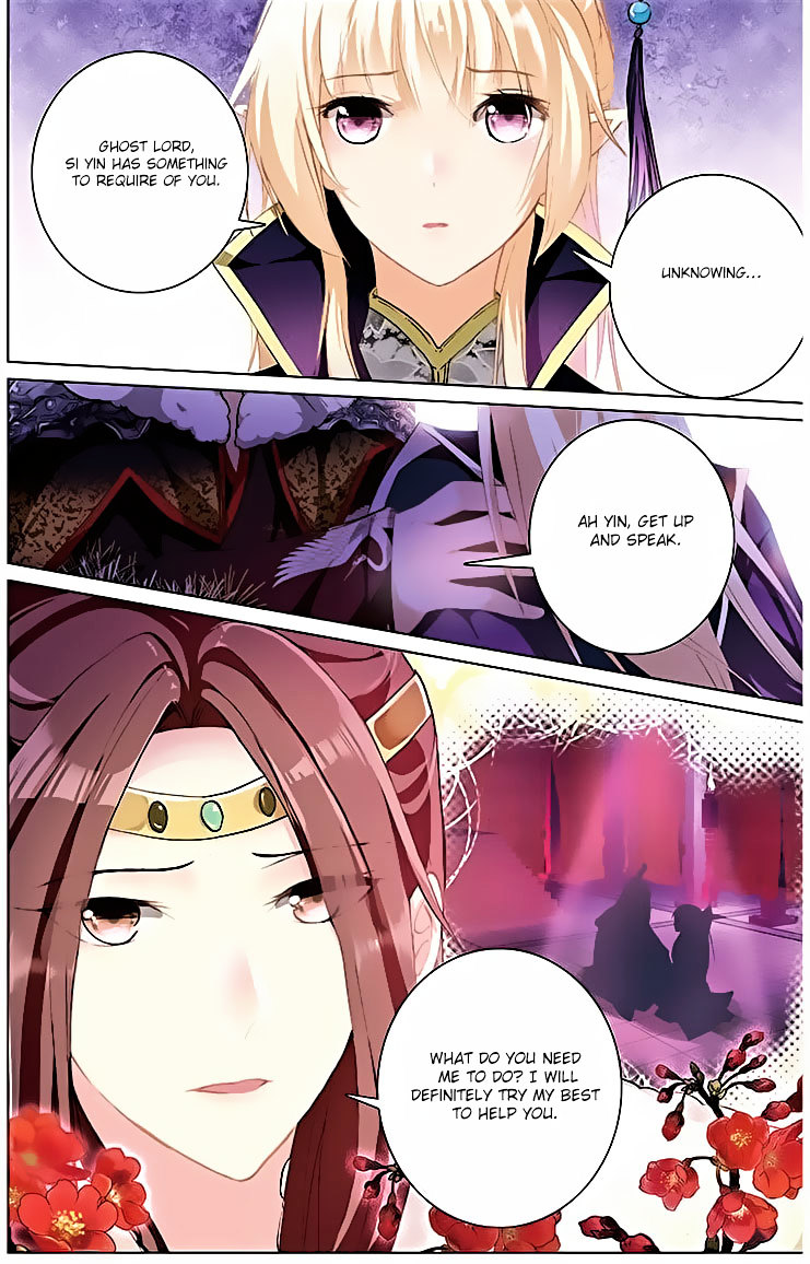 Ten Miles of Peach Blossoms chapter 15 - page 7