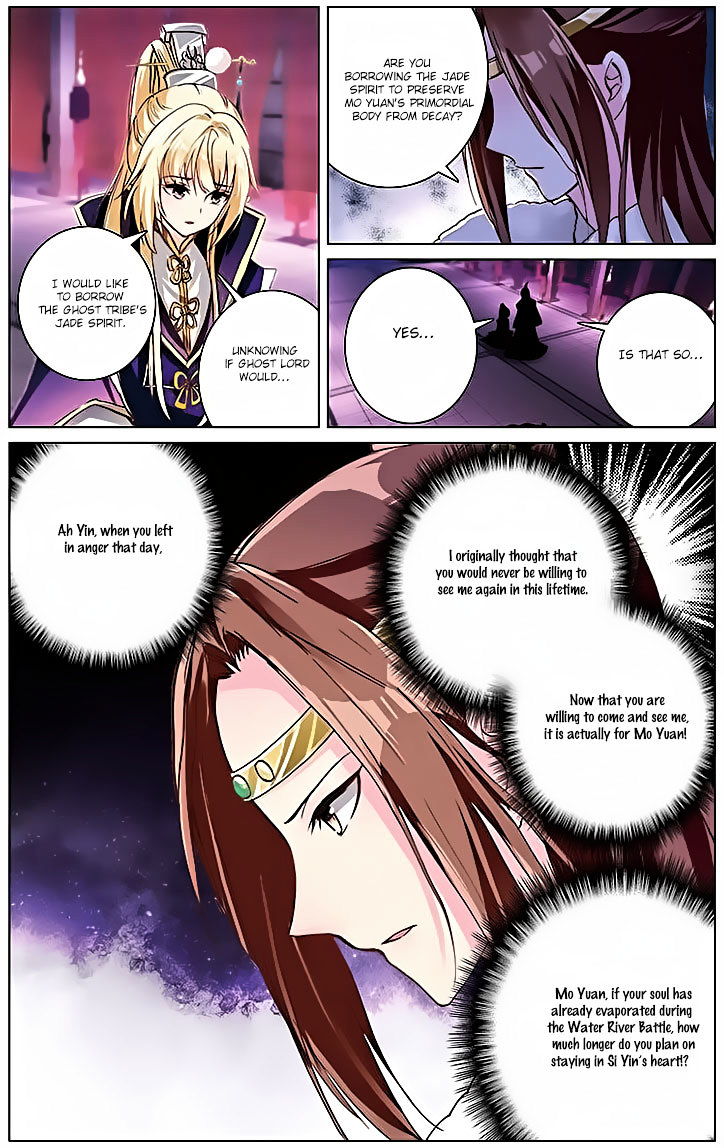 Ten Miles of Peach Blossoms chapter 15 - page 8