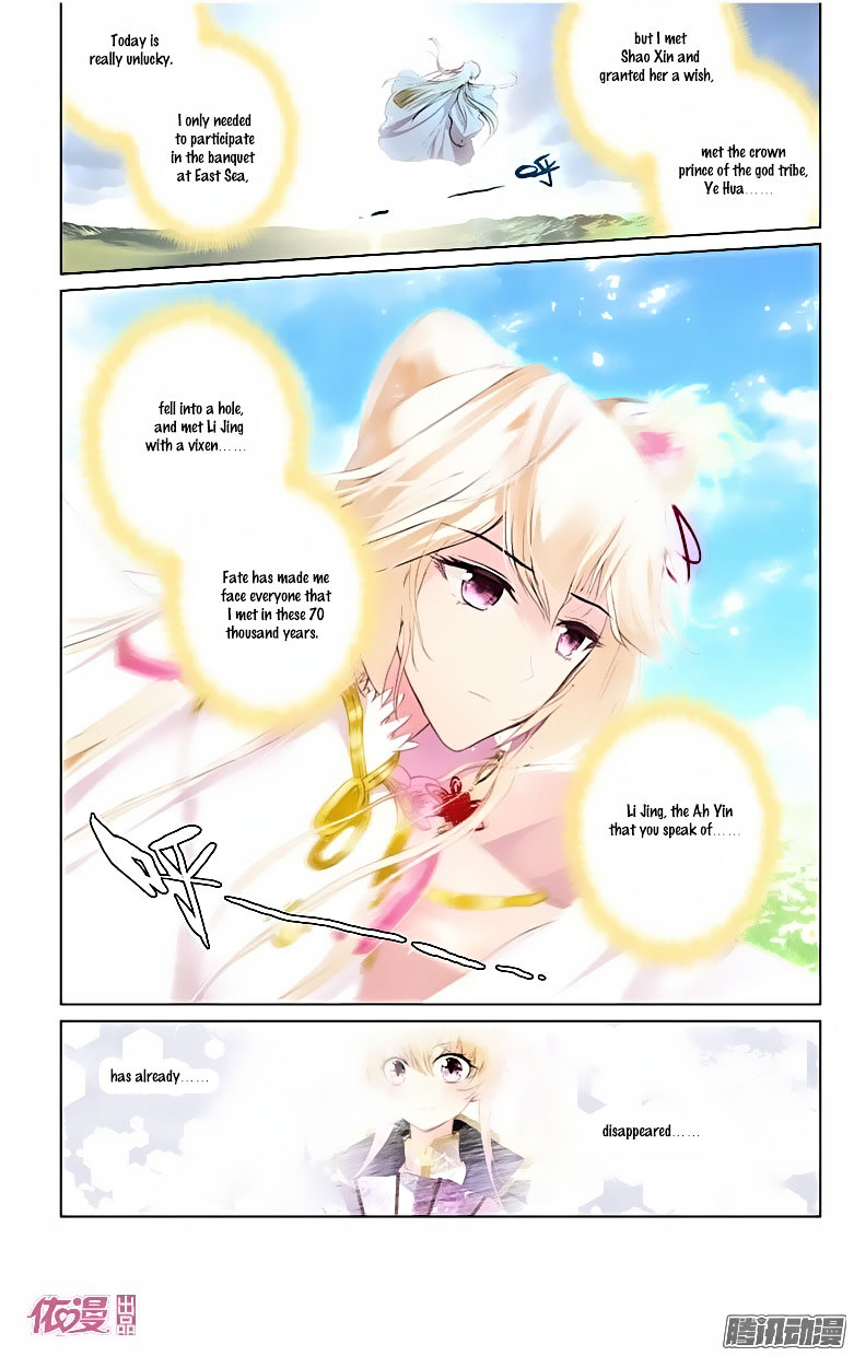 Ten Miles of Peach Blossoms chapter 16 - page 22