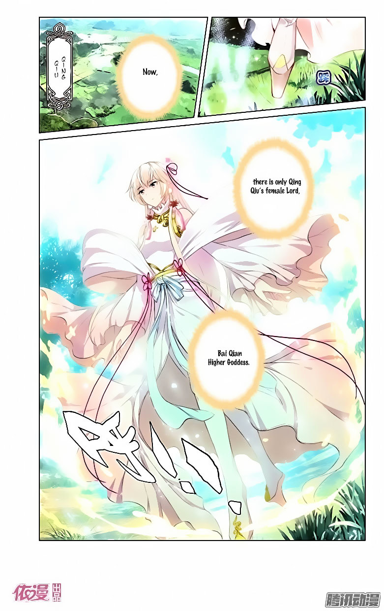 Ten Miles of Peach Blossoms chapter 16 - page 23