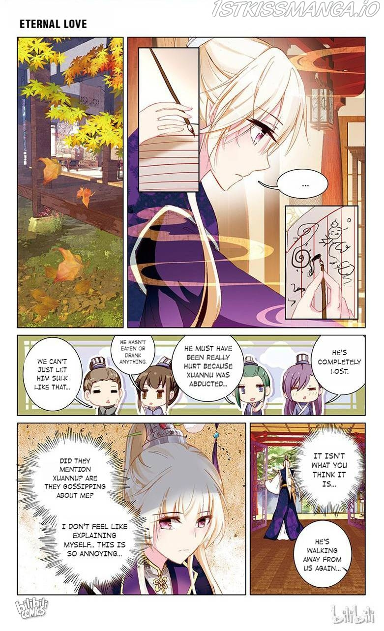 Ten Miles of Peach Blossoms chapter 25 - page 2