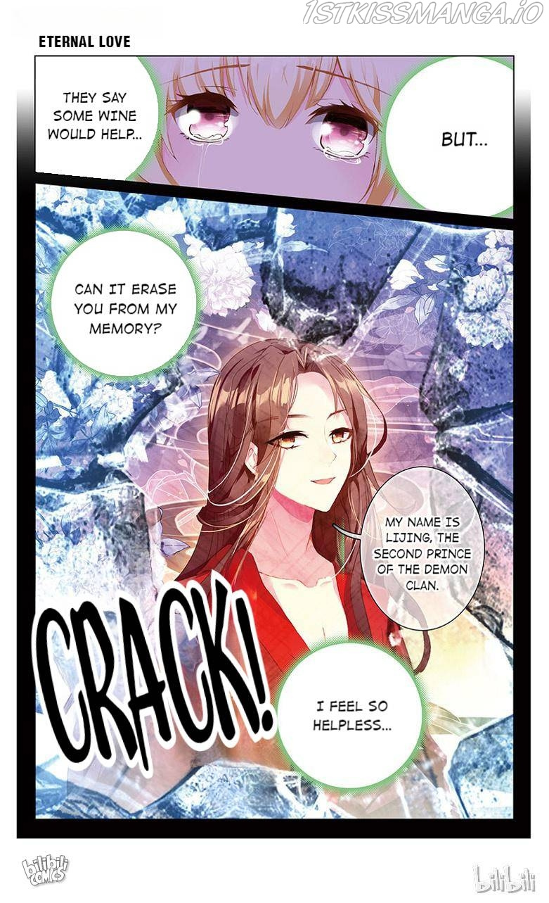 Ten Miles of Peach Blossoms chapter 25 - page 6