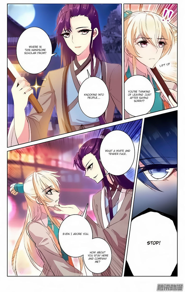 Ten Miles of Peach Blossoms chapter 19 - page 13