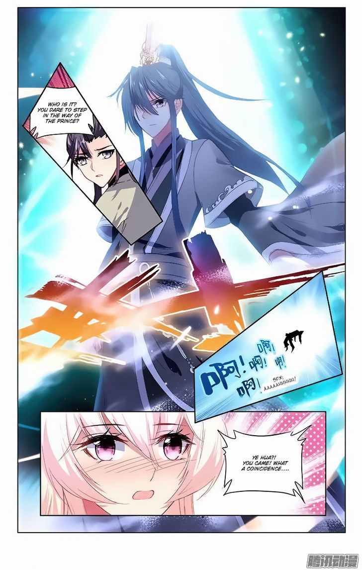Ten Miles of Peach Blossoms chapter 19 - page 14