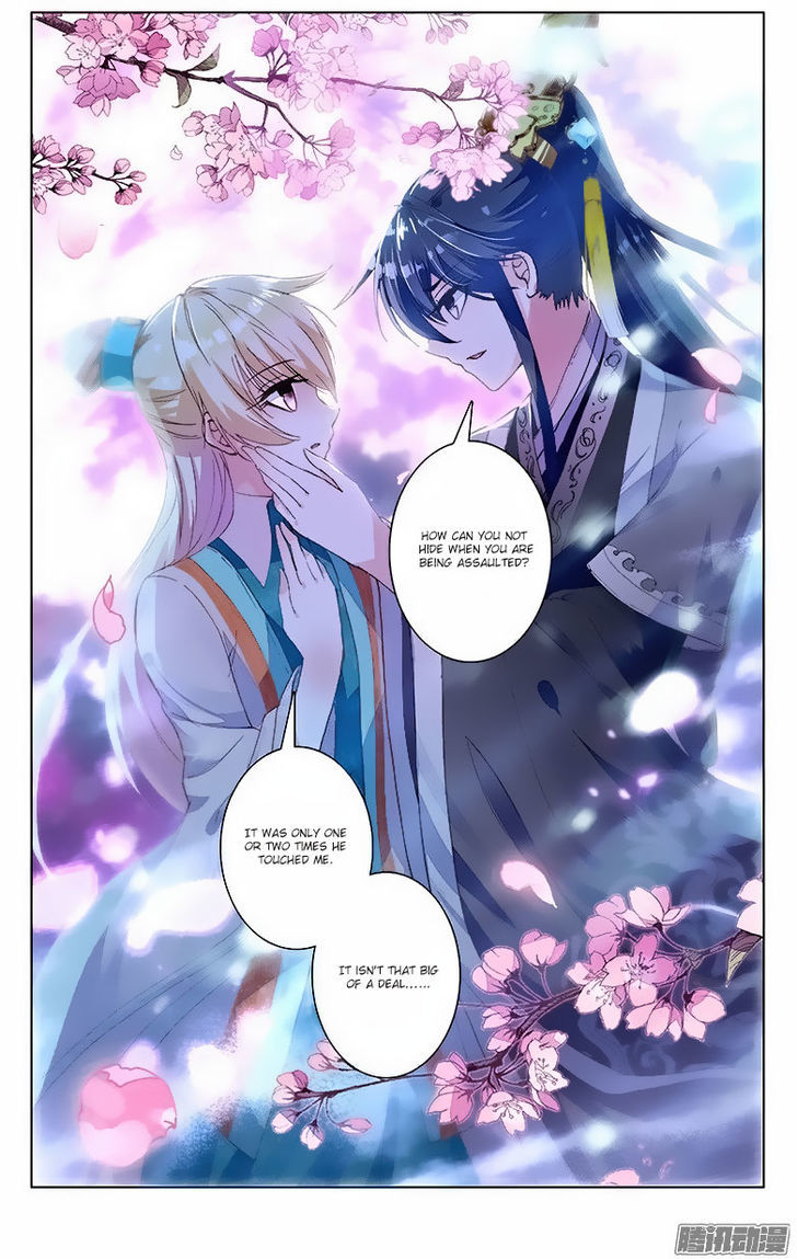 Ten Miles of Peach Blossoms chapter 19 - page 15