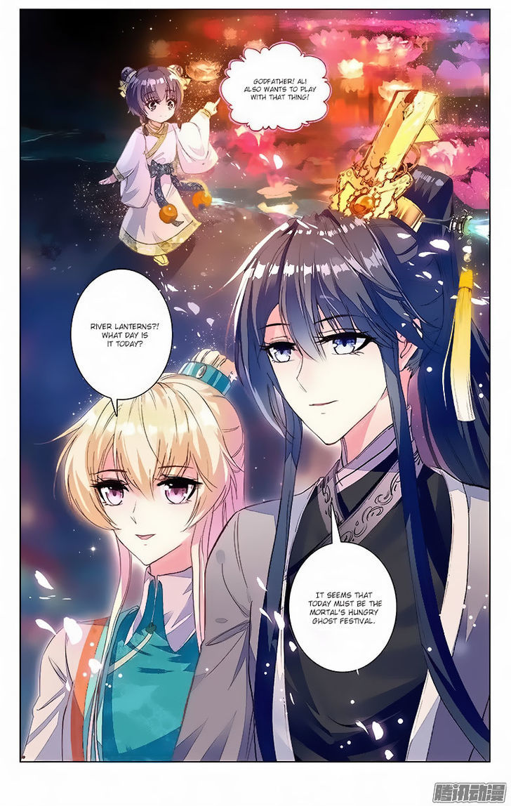 Ten Miles of Peach Blossoms chapter 19 - page 19