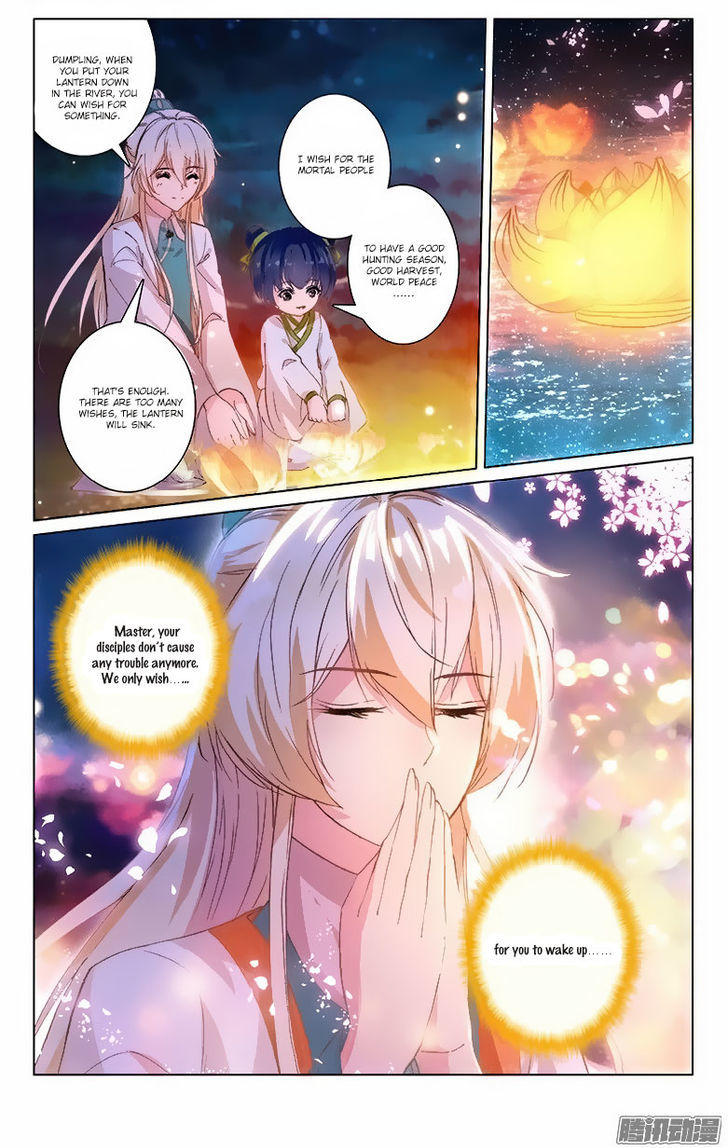 Ten Miles of Peach Blossoms chapter 19 - page 20