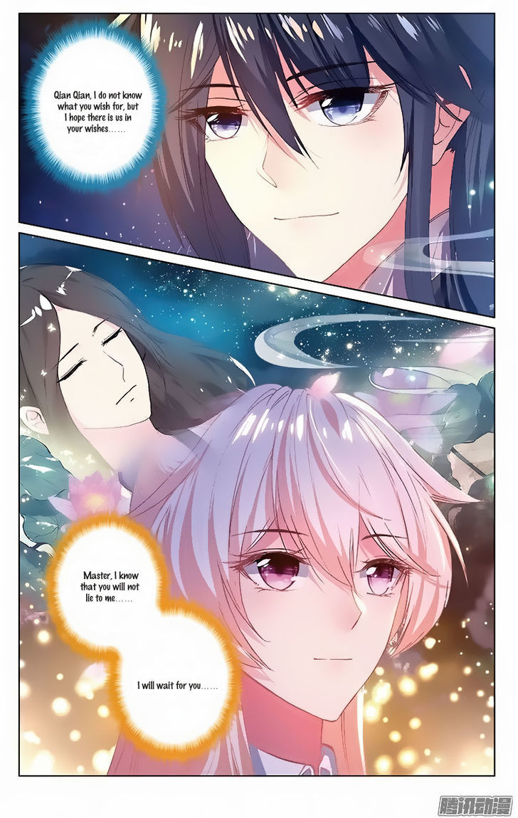 Ten Miles of Peach Blossoms chapter 19 - page 21