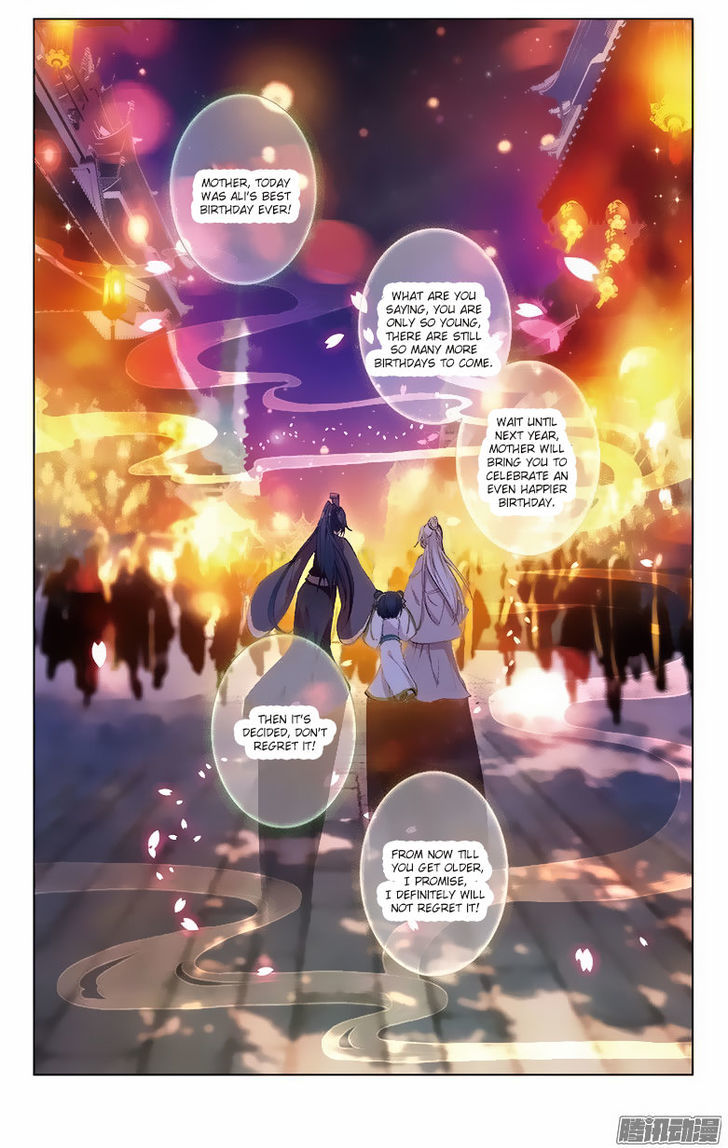 Ten Miles of Peach Blossoms chapter 19 - page 24