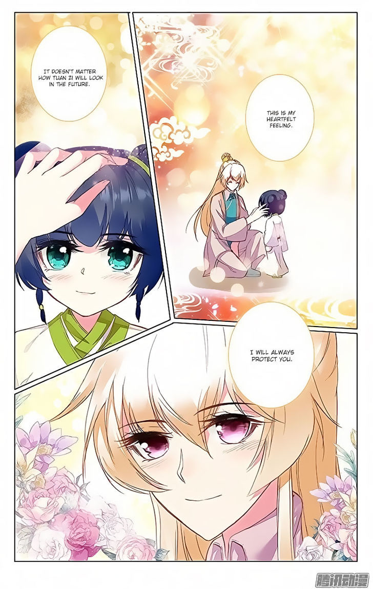 Ten Miles of Peach Blossoms chapter 19 - page 5