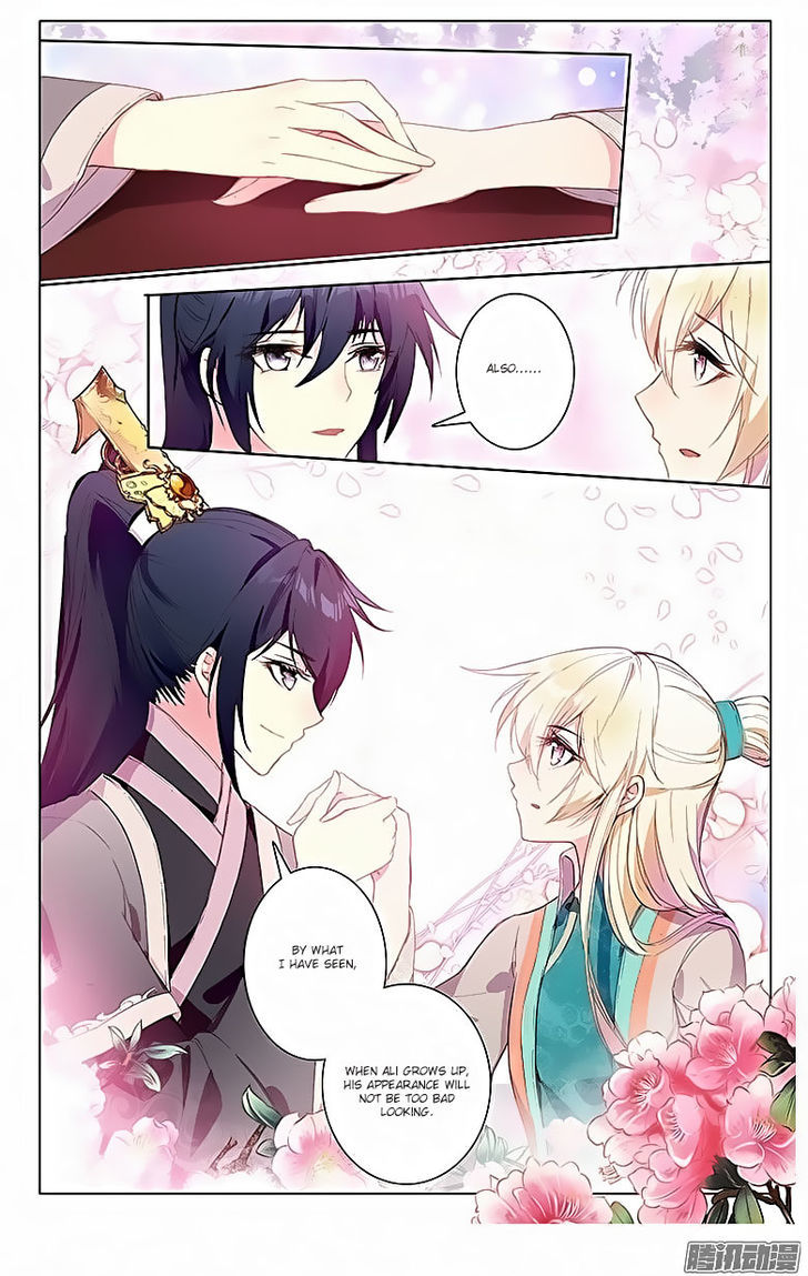 Ten Miles of Peach Blossoms chapter 19 - page 6