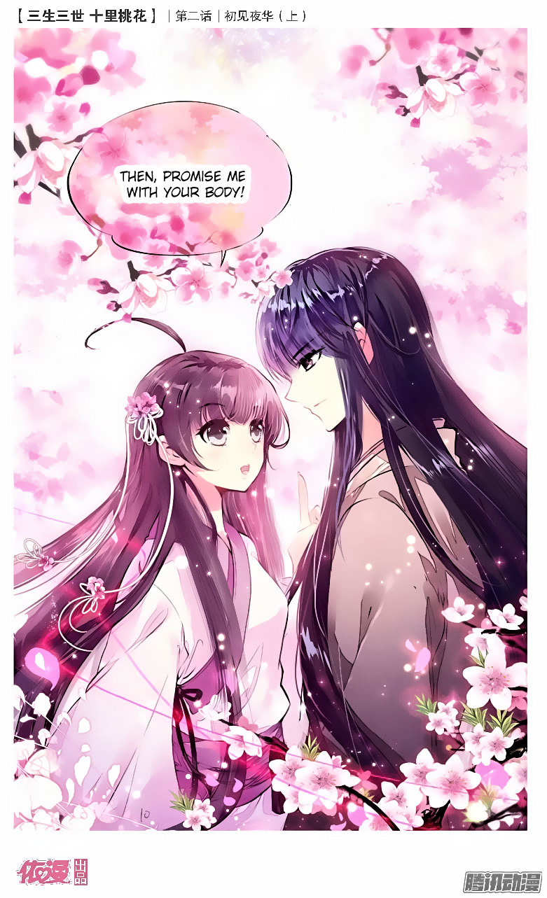 Ten Miles of Peach Blossoms chapter 2 - page 11