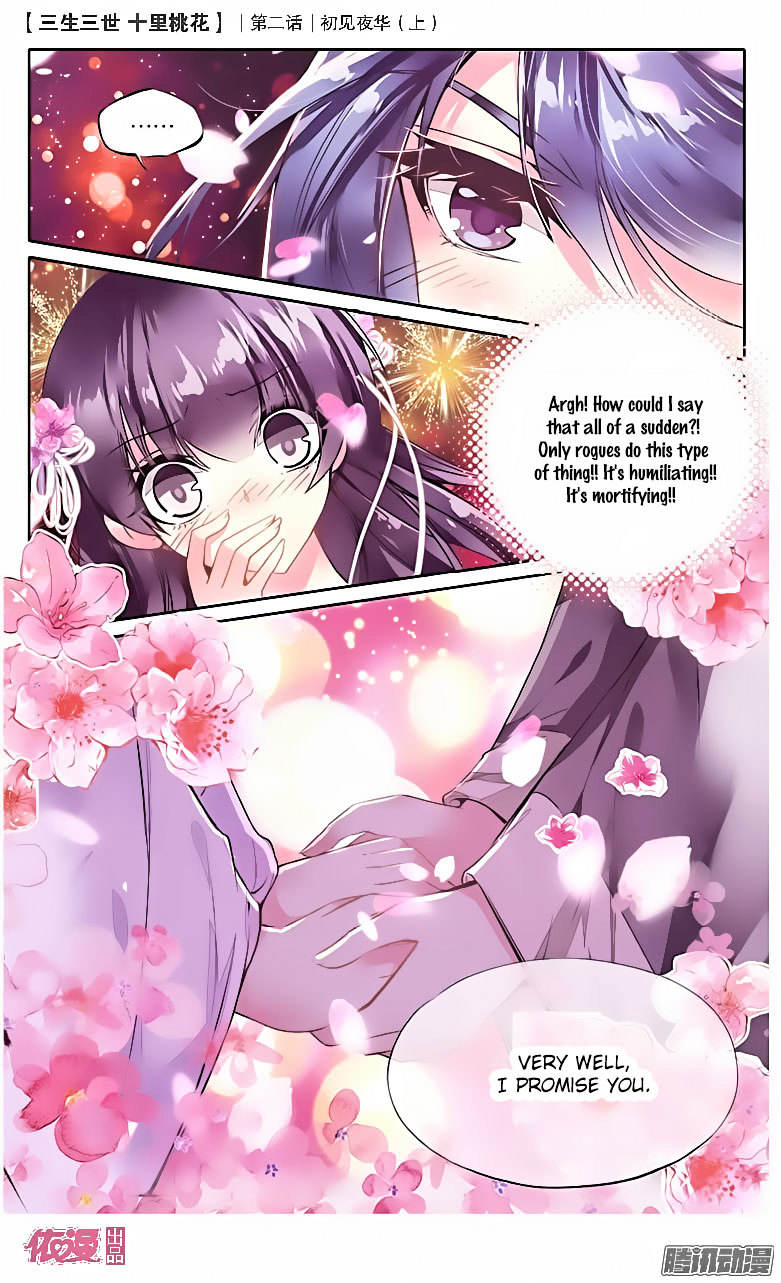 Ten Miles of Peach Blossoms chapter 2 - page 12