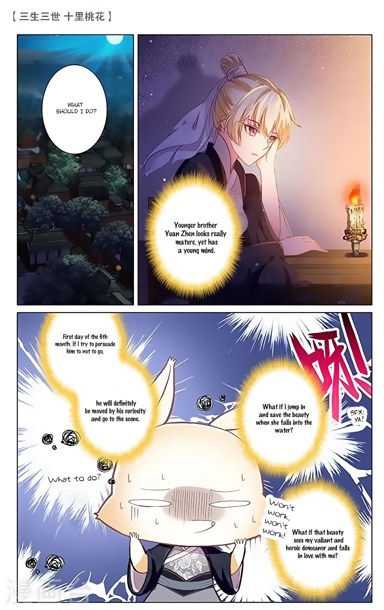 Ten Miles of Peach Blossoms chapter 21 - page 11