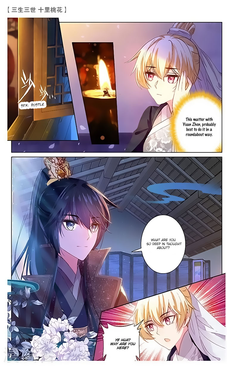 Ten Miles of Peach Blossoms chapter 21 - page 12