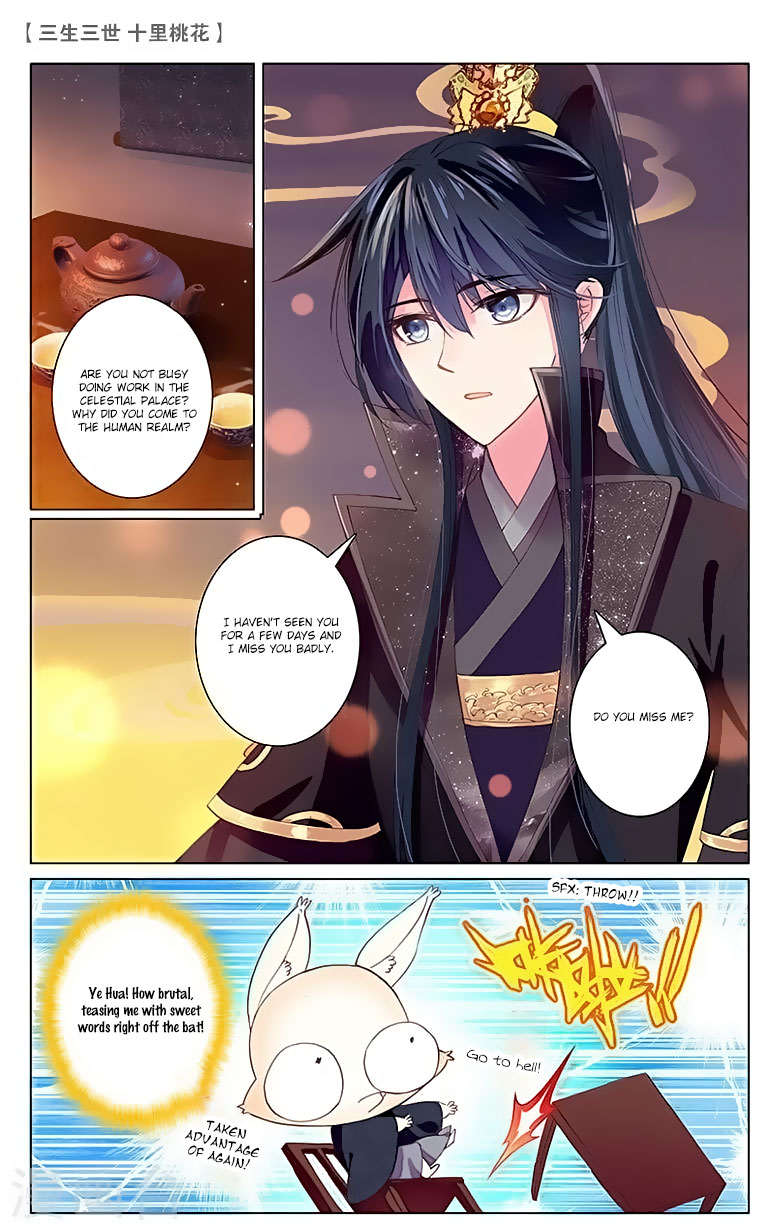 Ten Miles of Peach Blossoms chapter 21 - page 13