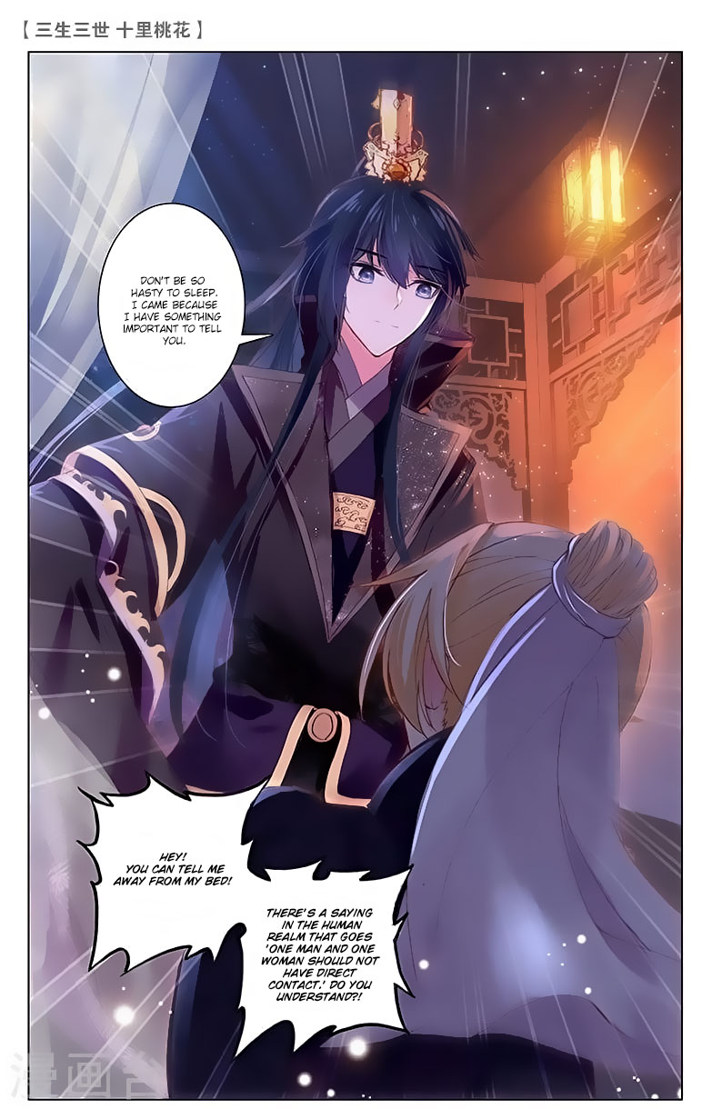 Ten Miles of Peach Blossoms chapter 21 - page 15