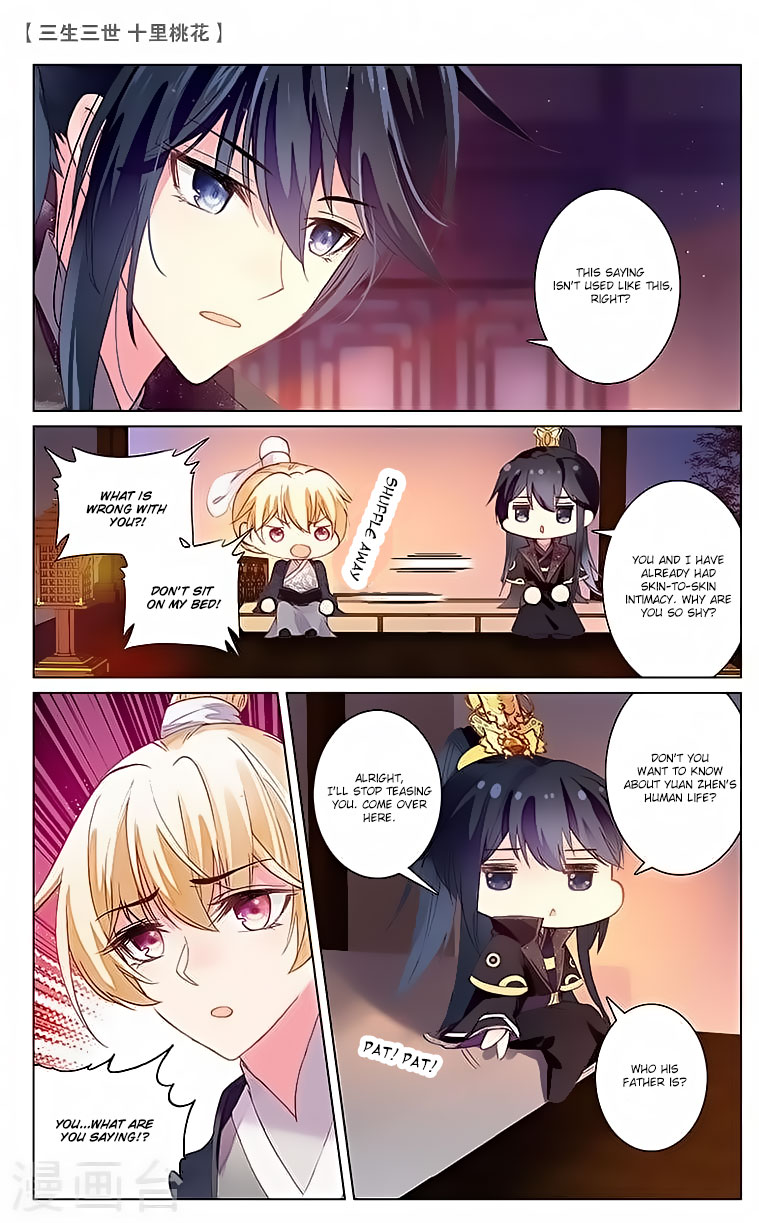 Ten Miles of Peach Blossoms chapter 21 - page 16