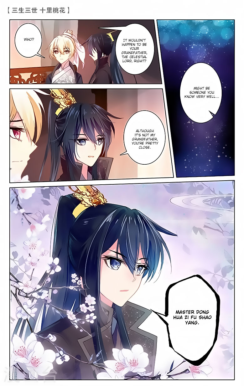 Ten Miles of Peach Blossoms chapter 21 - page 17
