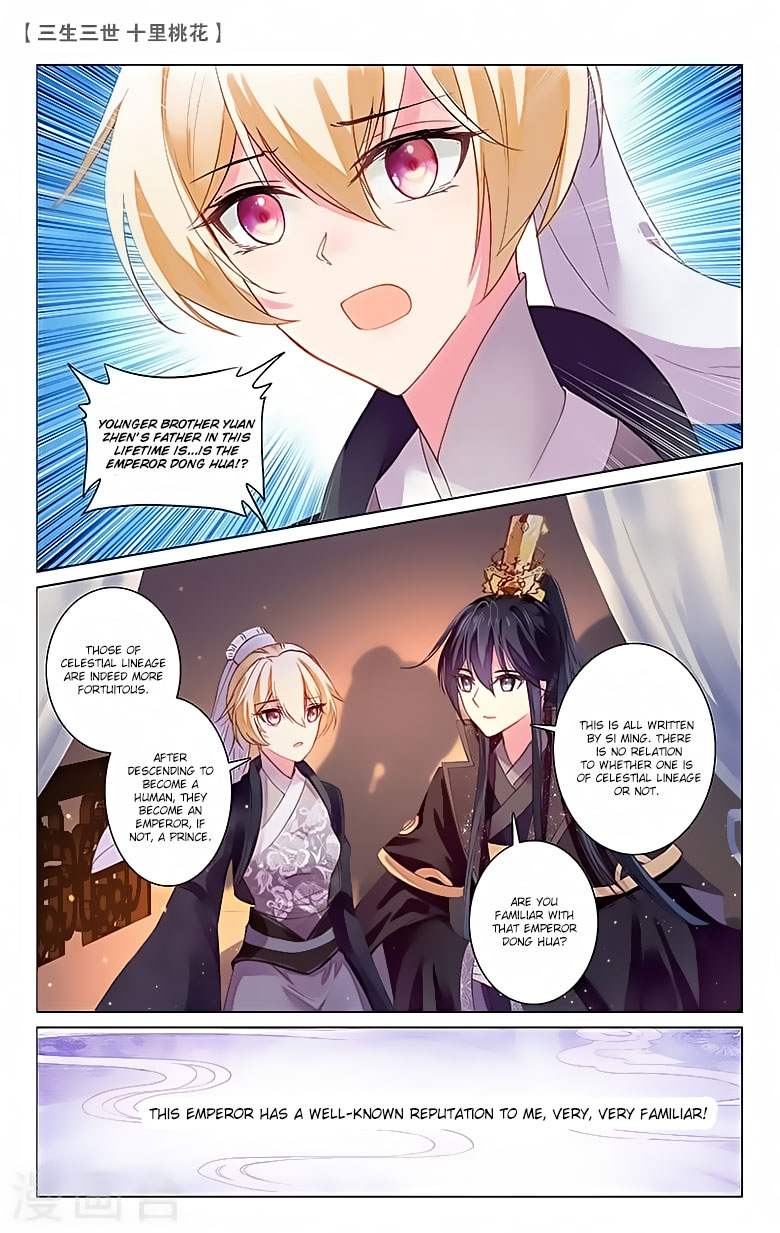Ten Miles of Peach Blossoms chapter 21 - page 18
