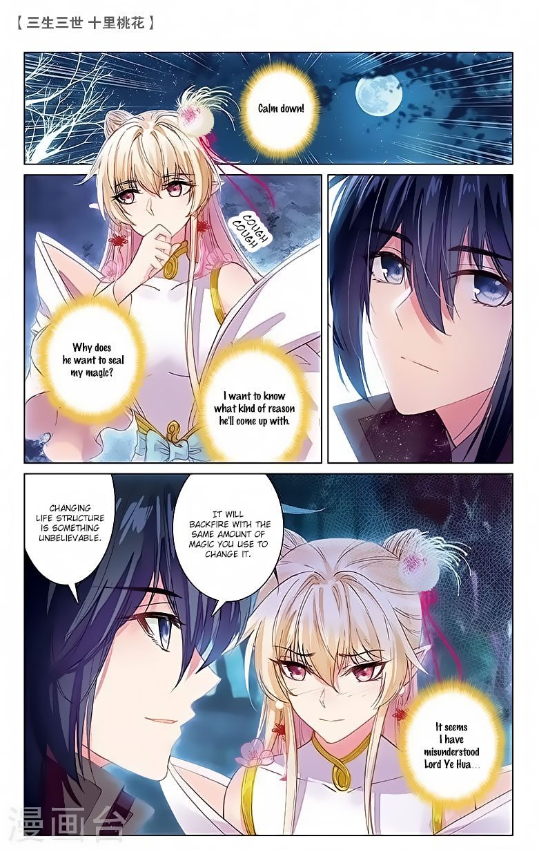 Ten Miles of Peach Blossoms chapter 21 - page 2
