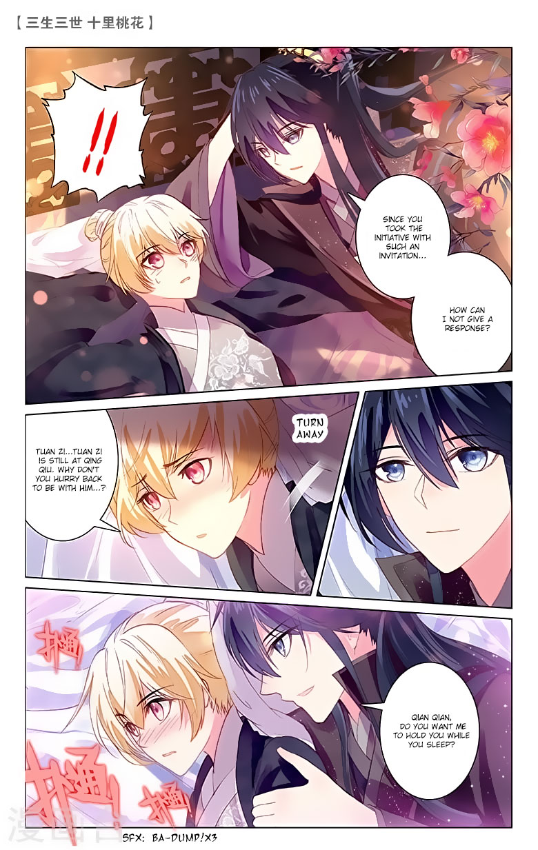 Ten Miles of Peach Blossoms chapter 21 - page 20