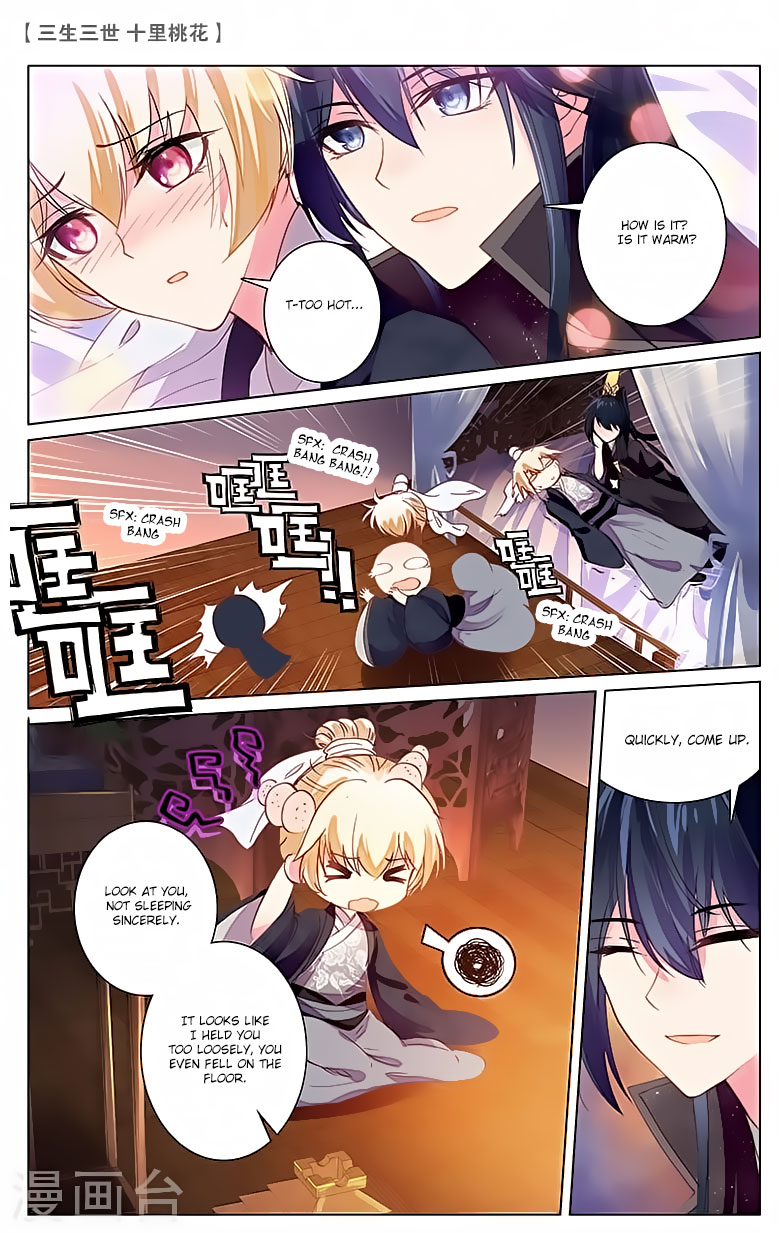 Ten Miles of Peach Blossoms chapter 21 - page 21