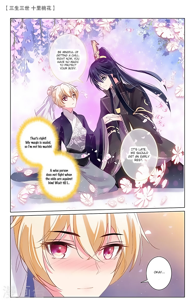 Ten Miles of Peach Blossoms chapter 21 - page 22