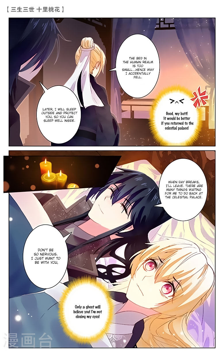 Ten Miles of Peach Blossoms chapter 21 - page 23
