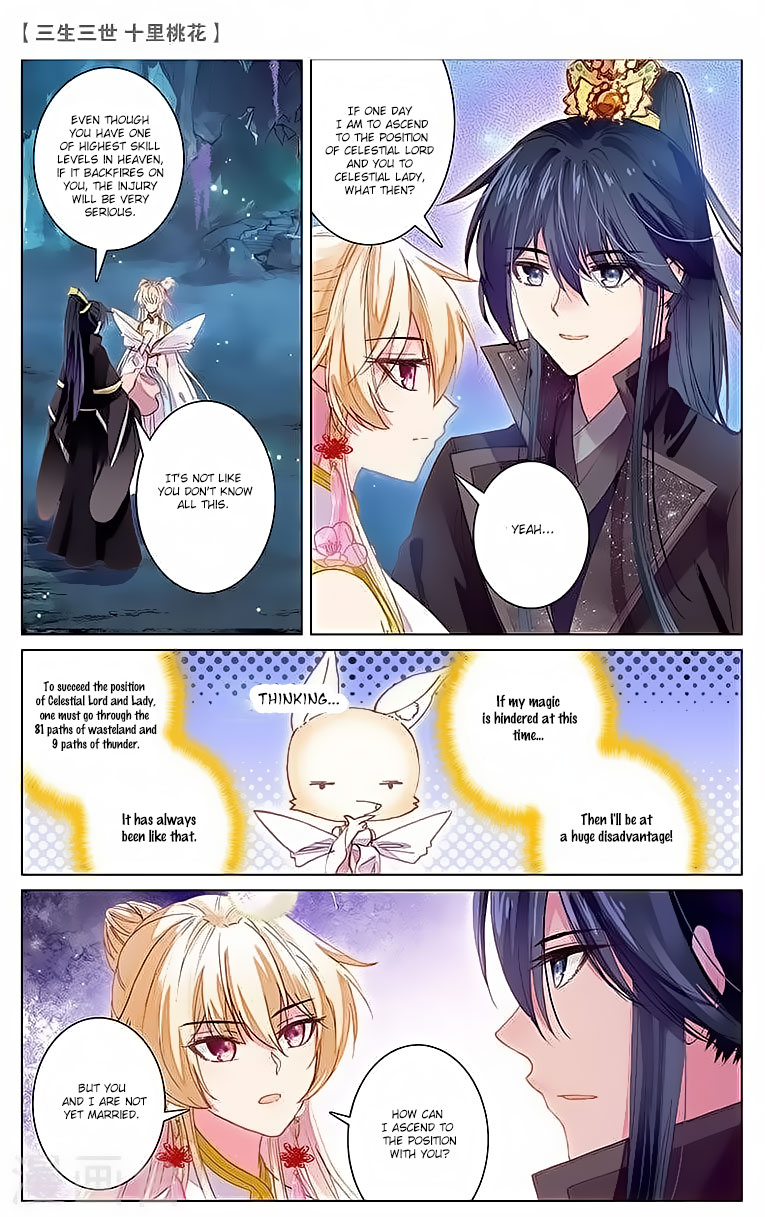Ten Miles of Peach Blossoms chapter 21 - page 3