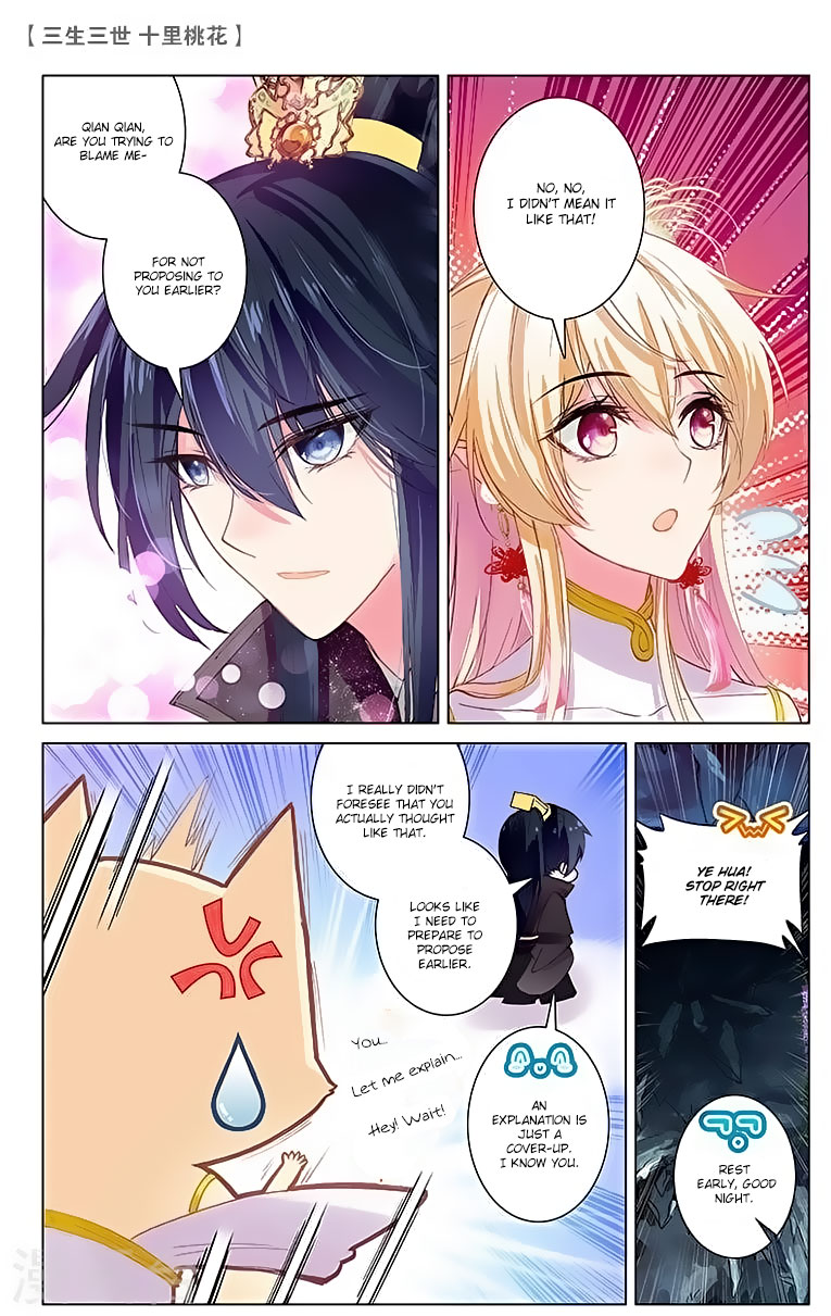 Ten Miles of Peach Blossoms chapter 21 - page 4