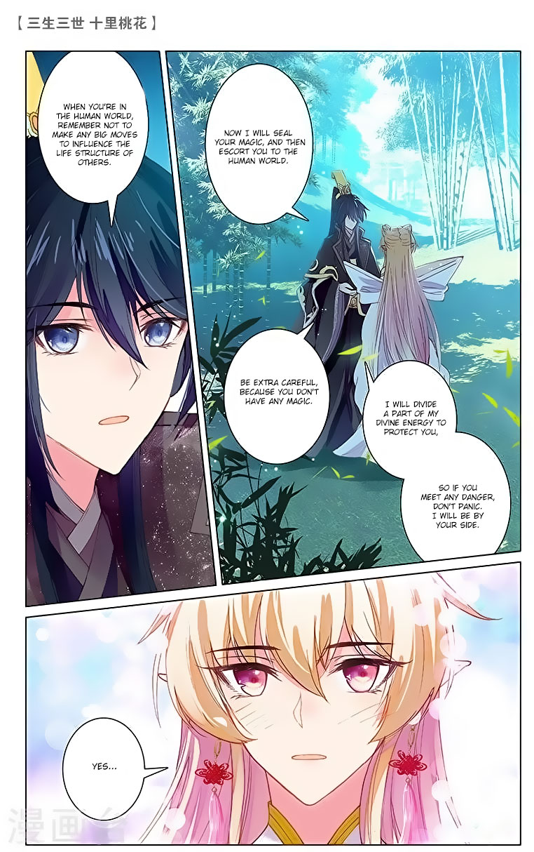 Ten Miles of Peach Blossoms chapter 21 - page 8